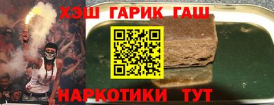 мет Чапаевск