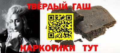 кокаин перу Чебаркуль