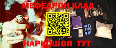 мет Чапаевск