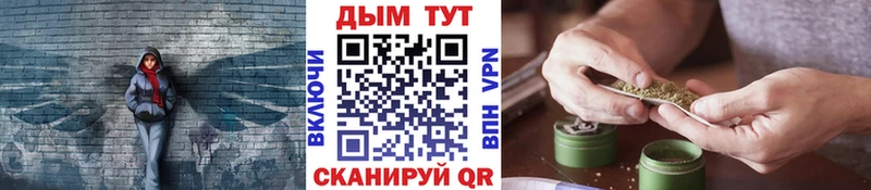 Марихуана OG Kush  kraken ТОР  Лангепас 